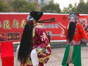 京剧票友团的演出