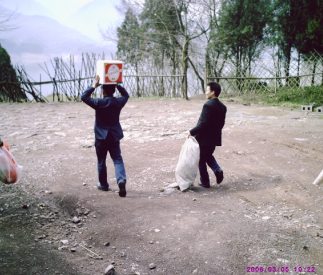 yglhcn7l.bmp