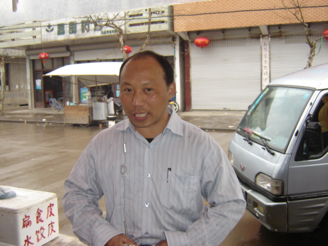 20060305寒山湖、明岩、九遮山20060305之行小记