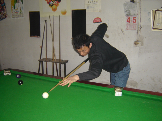 20060305寒山湖、明岩、九遮山20060305之行小记