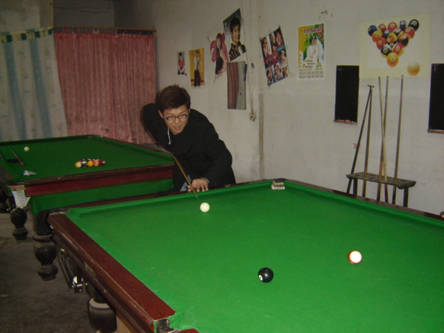 20060305寒山湖、明岩、九遮山20060305之行小记