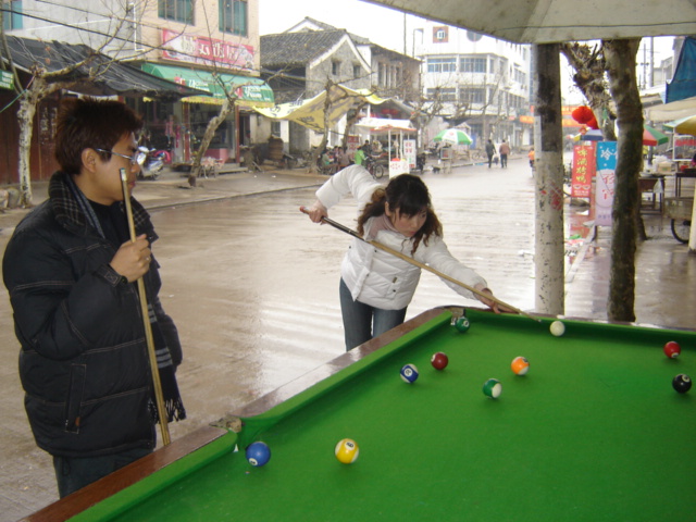 20060305寒山湖、明岩、九遮山20060305之行小记