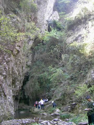 天台山发现东畚大峡谷