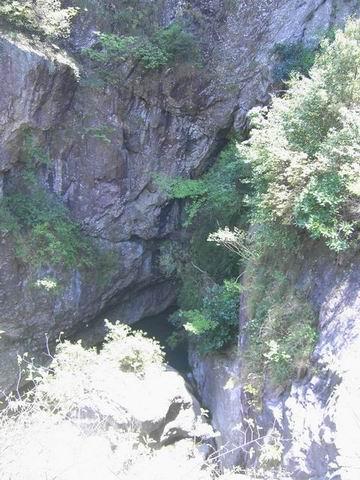 天台山发现东畚大峡谷
