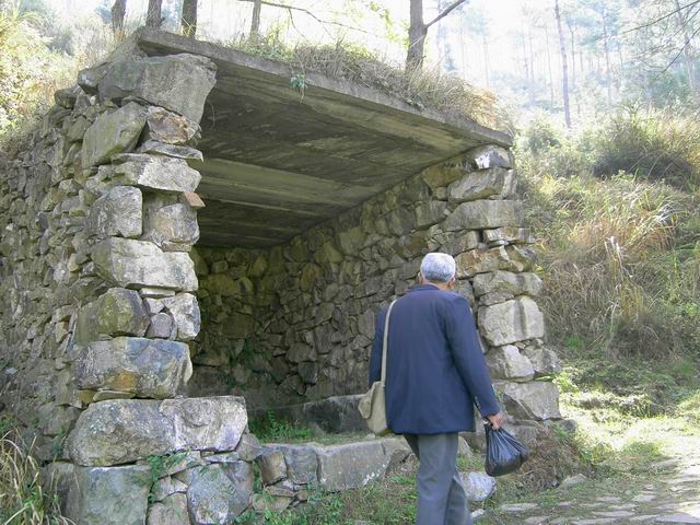天台山发现东畚大峡谷