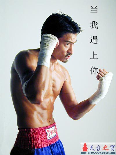 关于如何上传头像，签名档的图片