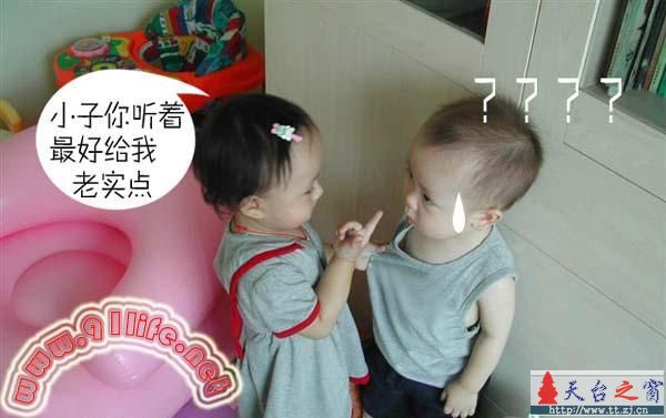 我在天台时拍的！呵呵。。帅吧～！