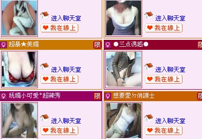 征男友，长的帅就可以了