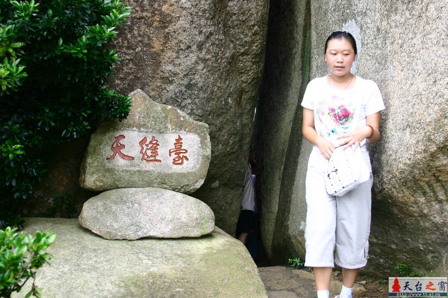 2006.7.22-23朱家尖游记