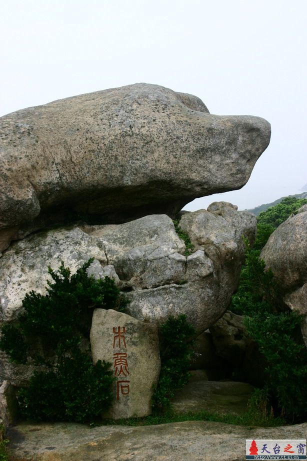 2006.7.22-23朱家尖游记