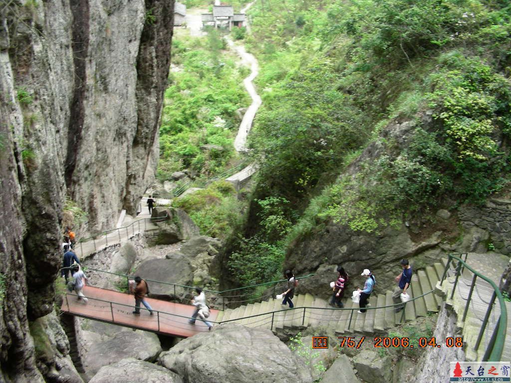 仙人居与石梁风景