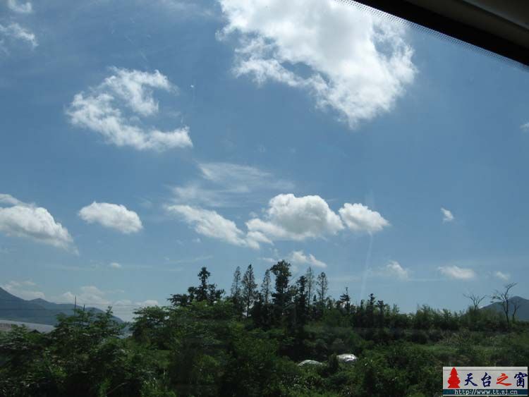 象山石浦二日游PP