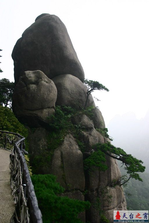 8.16-17三清山游记