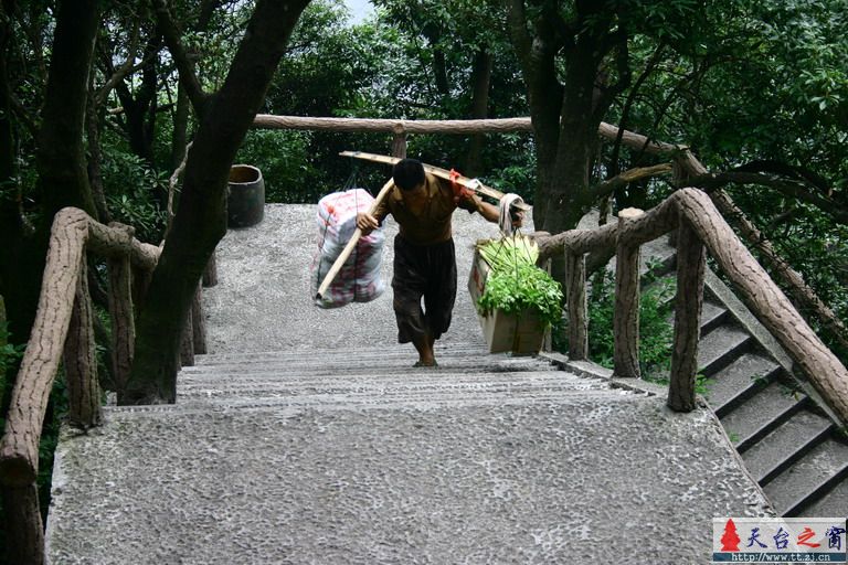 8.16-17三清山游记
