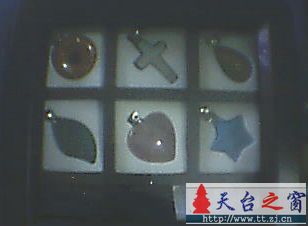 明天就回天台了，带回一盒礼物，谁要？