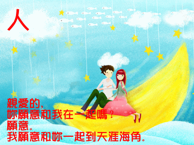 你小时侯经常玩哪些游戏？（有礼物赠送）