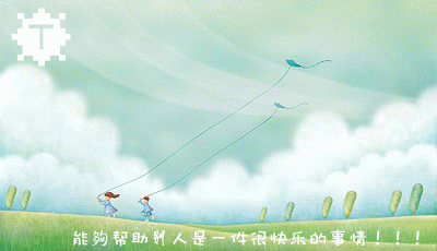 你小时侯经常玩哪些游戏？（有礼物赠送）