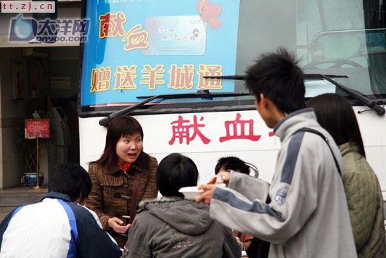 [转帖]网友称血站员工年薪25万 无偿血源变敛财工具