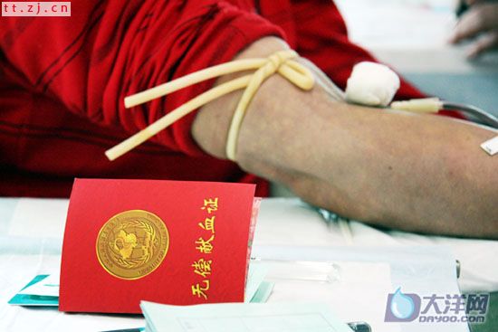 [转帖]网友称血站员工年薪25万 无偿血源变敛财工具