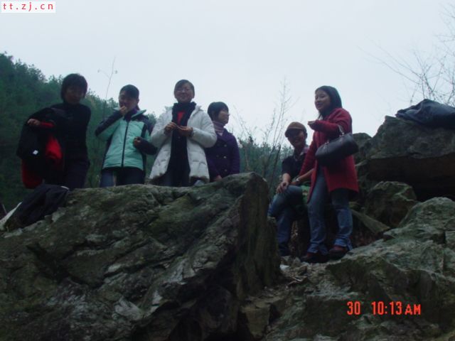 元旦活动PP............