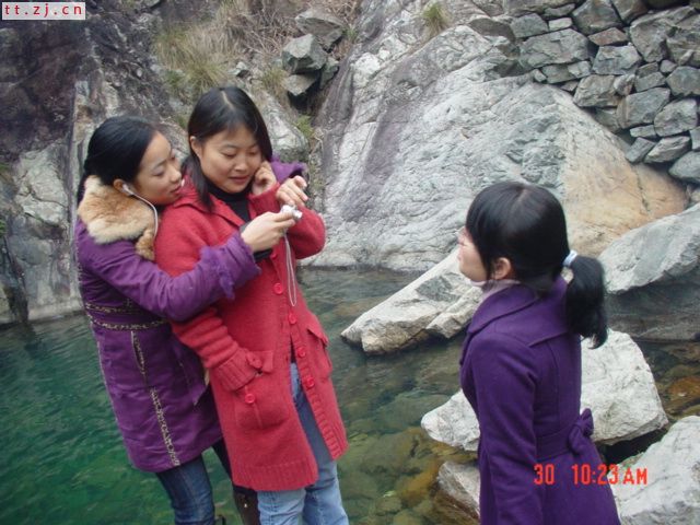 元旦活动PP............