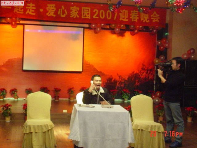 小品我们的又一个美好回忆!
