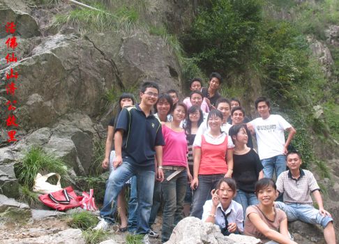 活佛仙山济公故里烧烤活动照片