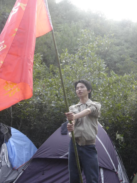 山里的照片....