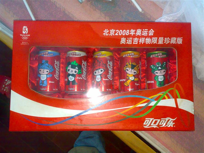 这种奥运福娃谁见