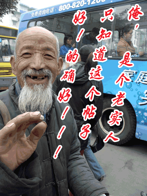 x5tUIgfp.gif