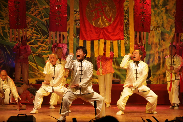 天台县首届农民文化节颁奖晚会