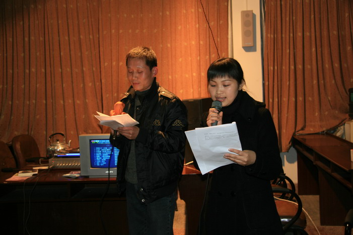 2007圣诞夜与义乌戏迷联欢交流