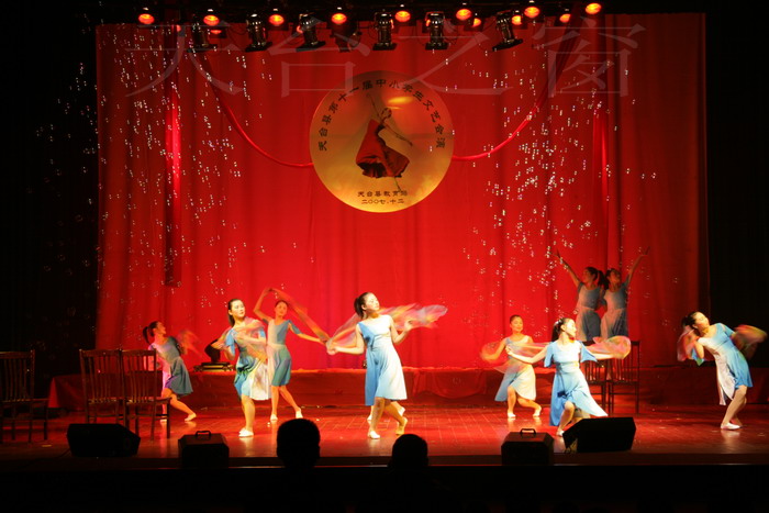 天台第十一届中小学文艺会演一些精彩表演