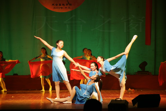 天台第十一届中小学文艺会演一些精彩表演