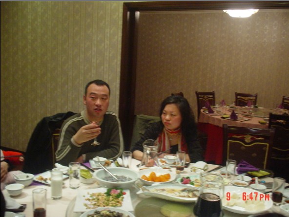 年夜饭PP.....