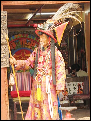 大理丽江之行