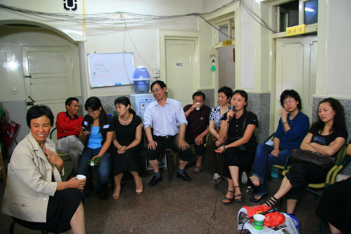 5月31日的戏迷聚会