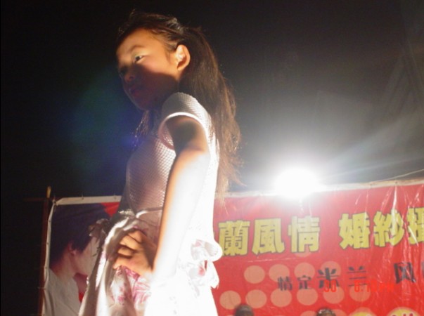 六一，米兰活动PP。。。
