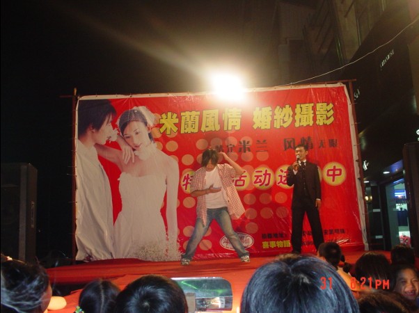 由网友相约俱乐部主办的《六一，米兰活动》PP。。。