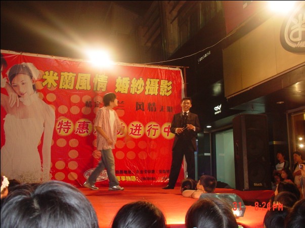 由网友相约俱乐部主办的《六一，米兰活动》PP。。。
