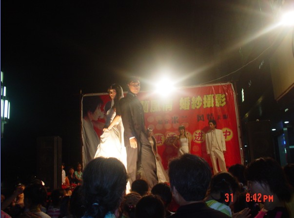 由网友相约俱乐部主办的《六一，米兰活动》PP。。。