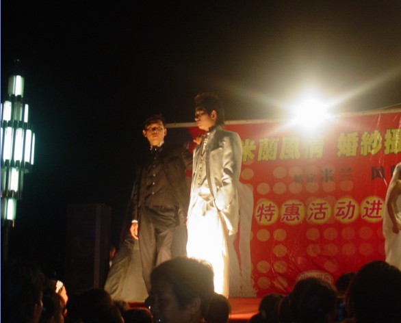 由网友相约俱乐部主办的《六一，米兰活动》PP。。。
