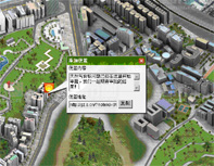 天然气价最后面纱将揭下方案送物价局审批