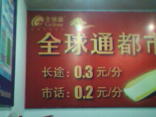 ippkEANg.jpg