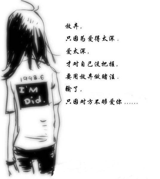 前几天碰见小人鱼勒!