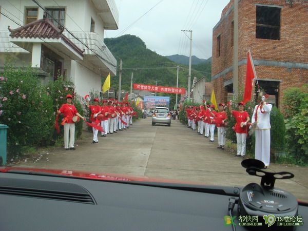 “见证奥普温暖·留守儿童希望之旅”公益活动天台行