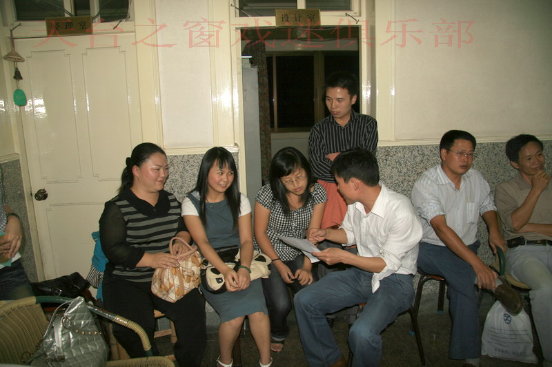 2007-9-20戏迷排练
