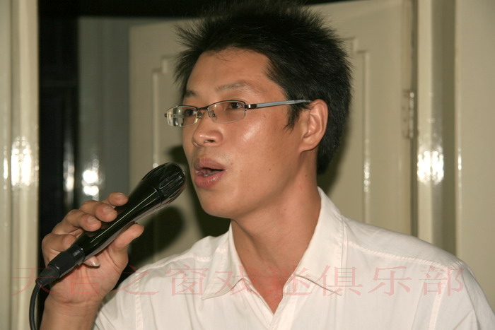 2007-9-20戏迷排练