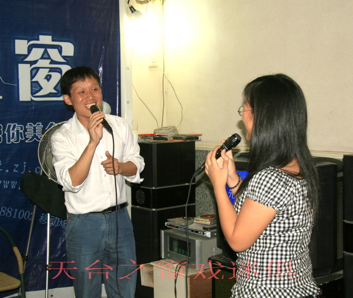 2007-9-20戏迷排练