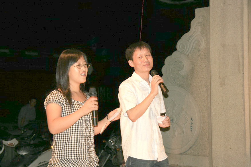 2007中秋戏迷晚会